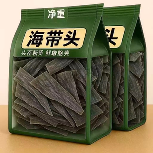 福建海带头干货软糯海带根厚海带根头煲汤火锅麻辣烫关东煮食材