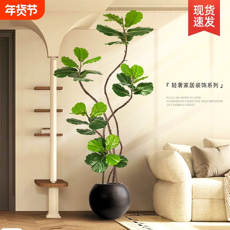 仿真绿植琴叶榕高端轻奢室内大型落地摆件客厅装饰仿生假树假植物