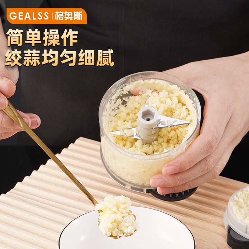 跨境新款滚轮搅蒜器压蒜泥神器手动车轮捣蒜器厨房家用便携蒜泥机