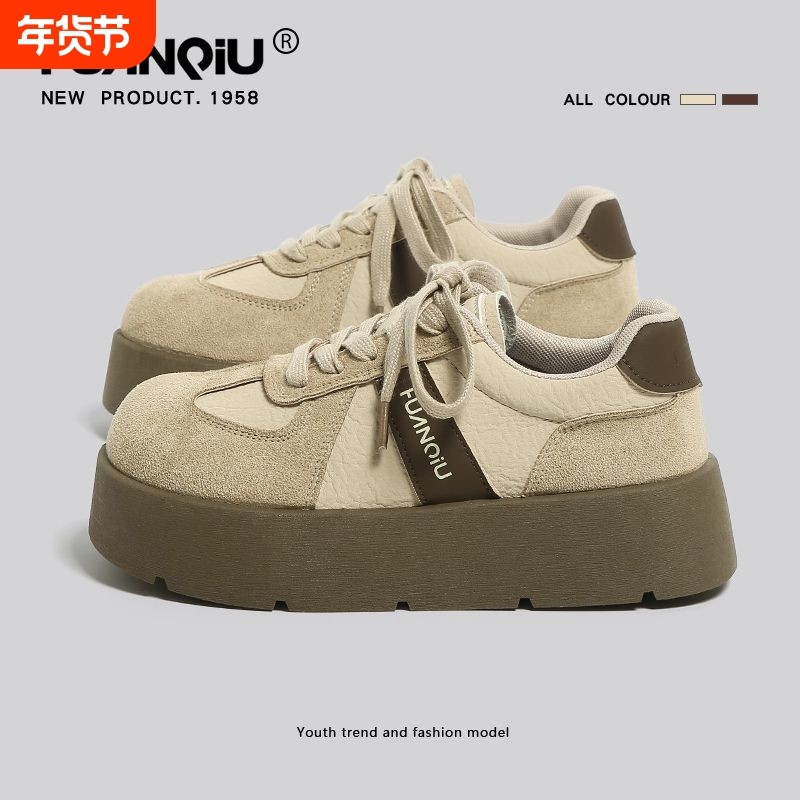 环球复古德训鞋女2025秋冬超火厚底增高轻便时尚休闲大头板鞋平底,女鞋,德训鞋,淘宝优惠券,粉丝福利购,淘宝优惠卷