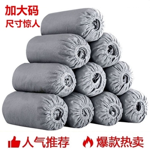 学生机房脚套耐磨防滑加厚拖鞋 待客鞋 套一次性无纺布室内家用大码