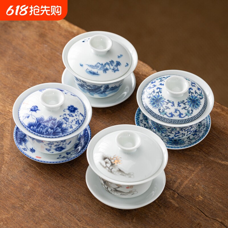 羊脂玉旋转悬停三才盖碗茶杯白瓷泡茶碗大号家用酒店功夫茶具马蹄