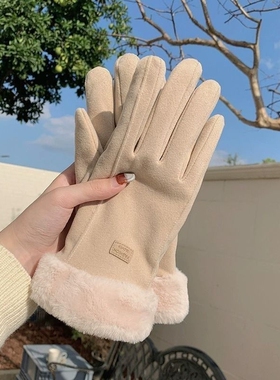 保暖手套冬天加绒加厚可爱麂皮绒女士骑车触屏冬季女双层御寒黑色