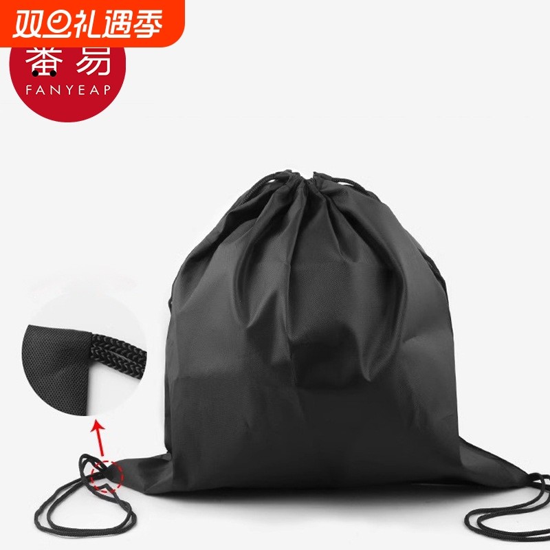 篮球袋AA1sn0-大容量收纳袋双肩包学生轻便户外运动篮球袋抽绳