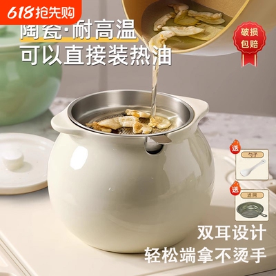 耐高温陶瓷油罐|回头客超1000人