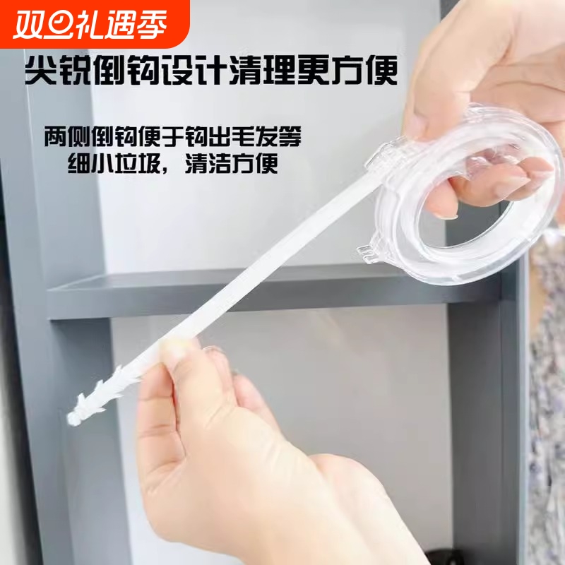 厨房可伸缩管道疏通勾下水道厕所疏通器水槽防堵清洁钩毛发疏通器