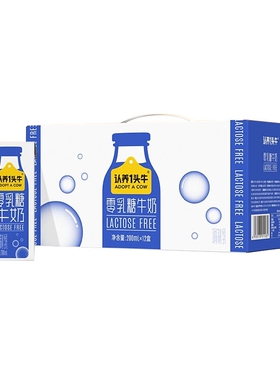 认养一头牛零乳糖牛奶 200ml*12盒*1箱