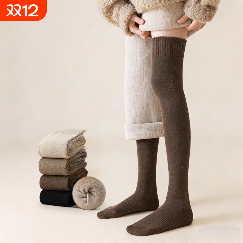 过膝袜子女长筒袜秋冬新疆棉加绒加厚小腿袜冬季长腿纯色护膝袜套