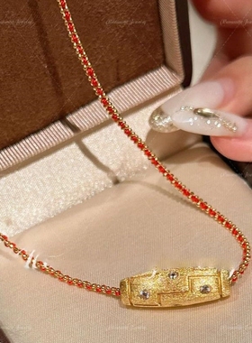 925复古新中式古法拉丝镶钻天珠红色编织项链小众设计吊坠锁骨链
