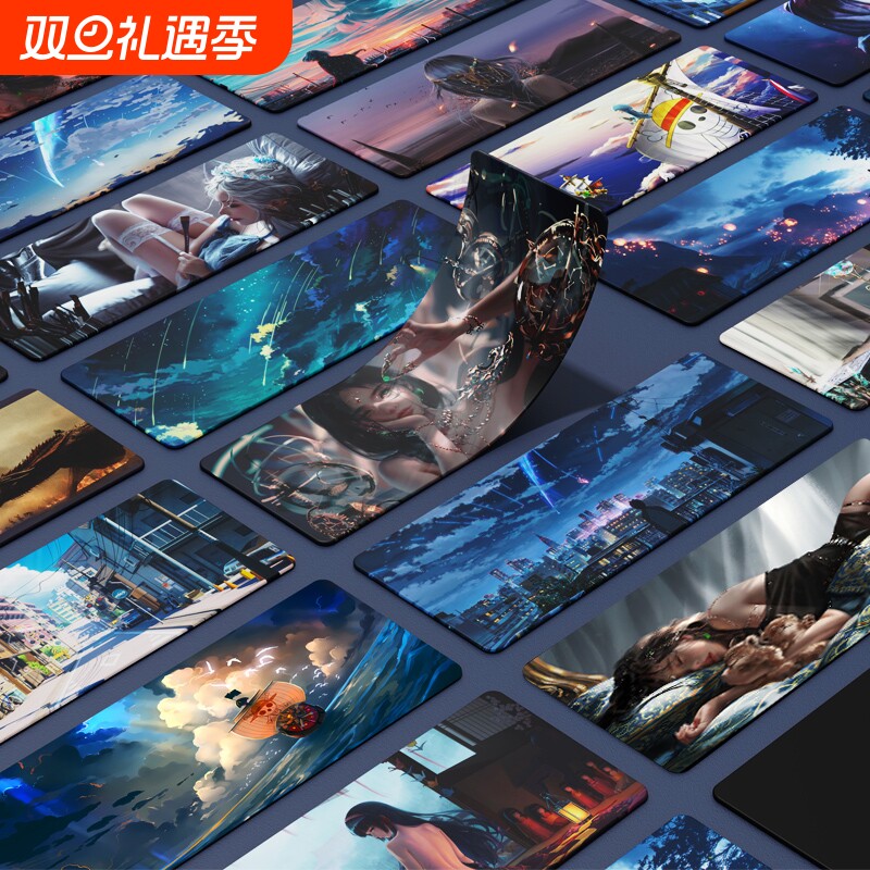 二次元动漫鼠标垫超大男生电竞游戏女笔记本电脑键盘书桌垫子防滑