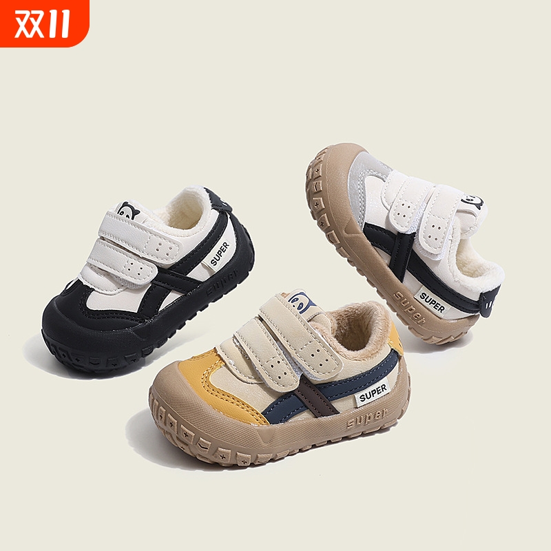2025儿童运动鞋秋冬季新款宝宝0-3岁1男童保暖鞋子男女童二棉板鞋