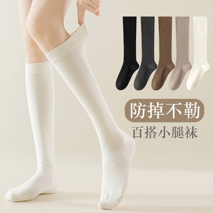 雅鹿袜子女纯色小腿袜秋冬季透气显瘦防滑不勒百搭女款袜  多规格