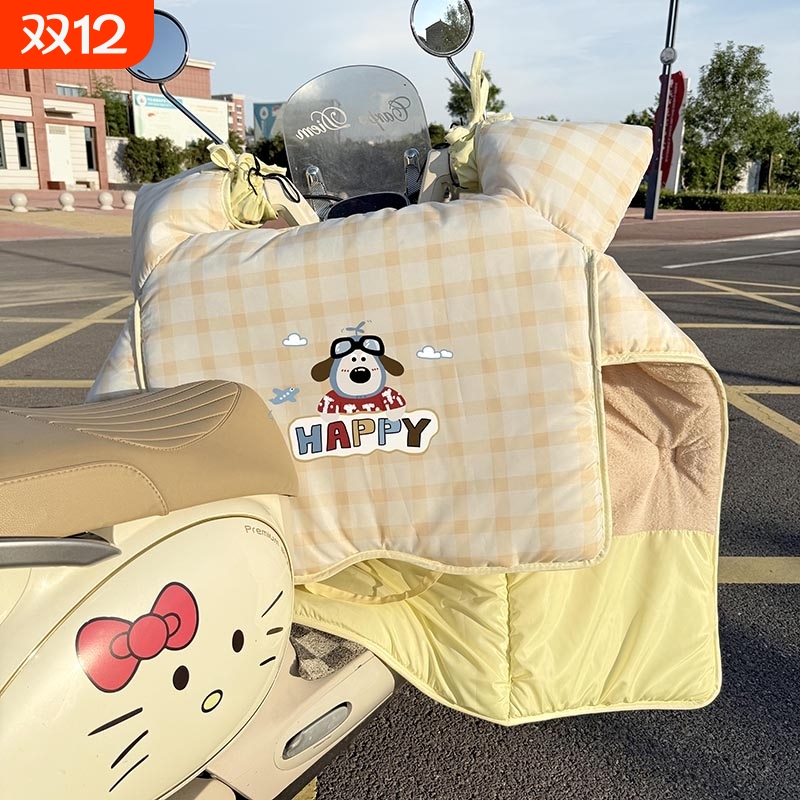 电动车挡风被加绒防风防水冬季