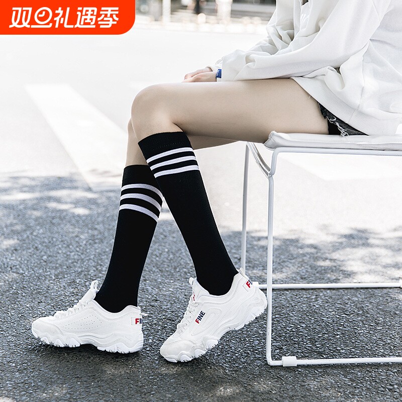 学院风小腿袜长袜春秋学校指定表演专用运动长筒袜足球袜拉拉队