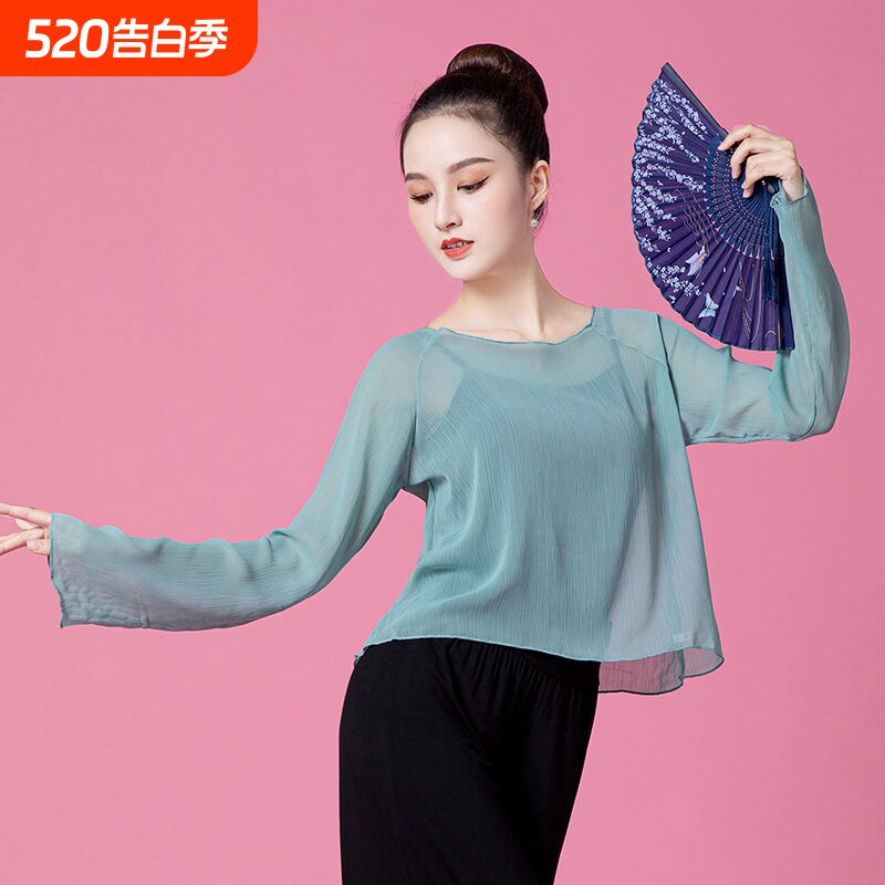 舞蹈纱衣中国古典舞练功服女飘逸舞韵上衣宽松舞蹈服现代舞广场舞
