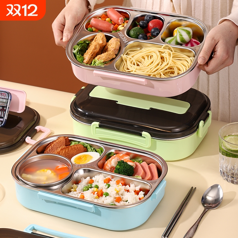 学生餐盒304不锈钢上班族保温分隔便携式饭盒盖子塑料外壳单卖