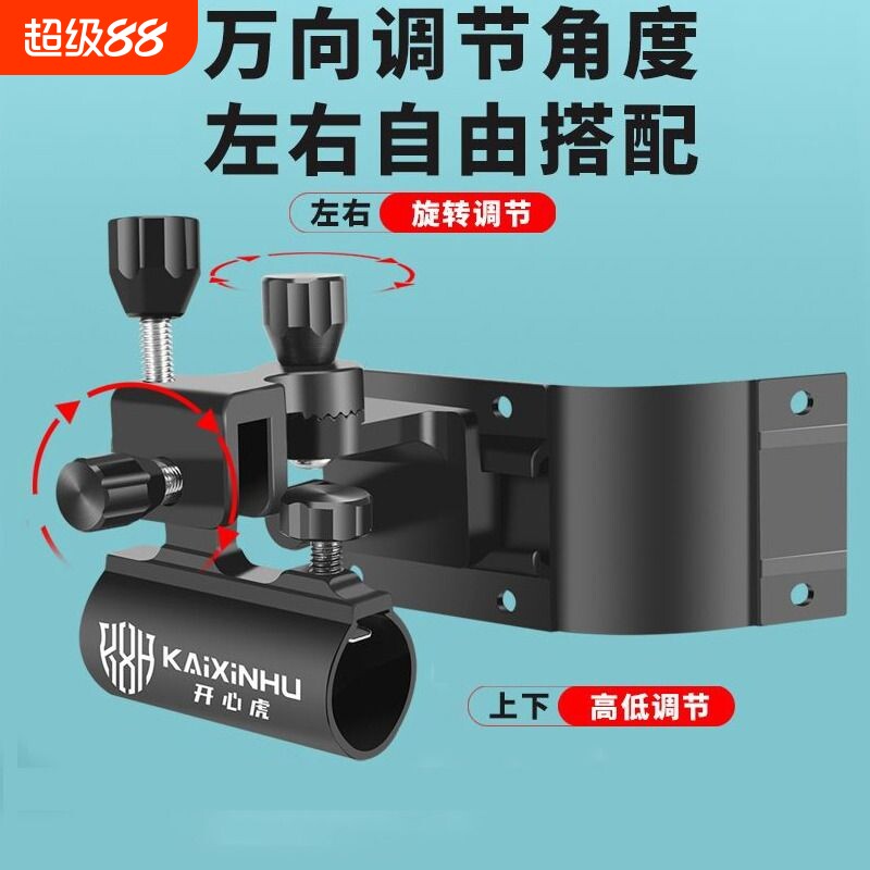 包角设计更加稳固开心虎轻量化图片