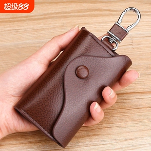 真牛皮钥匙包男款大容量真皮汽车钥匙保护套女款多功能通用收纳包