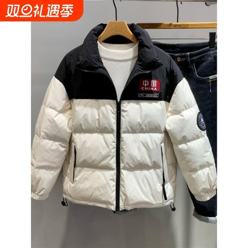 户外冬季新款加厚刺绣立领羽绒服男士中国潮牌撞色防寒保暖面包服