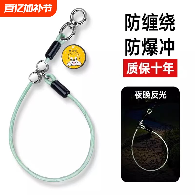 反光狗狗牵引绳p链狗项圈遛狗绳子防爆冲可调节狗链子训狗脖套