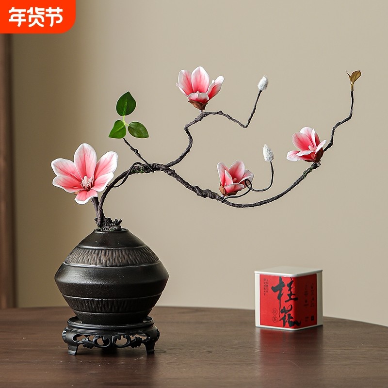 新中式陶瓷花瓶摆件复古客厅插花仿真玉兰花桌面电视柜玄关装饰品