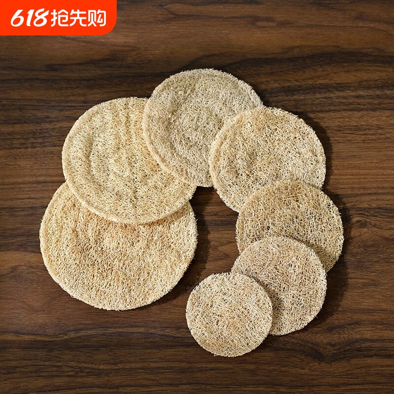 丝瓜络茶壶杯垫紫砂壶垫干泡台茶道茶具配件功夫茶杯承茶隔热垫子