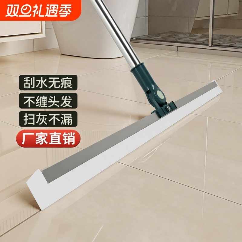 宝时洁魔术扫把硅胶家用扫水地刮水器扫灰拖把浴室厕所扫头发神器