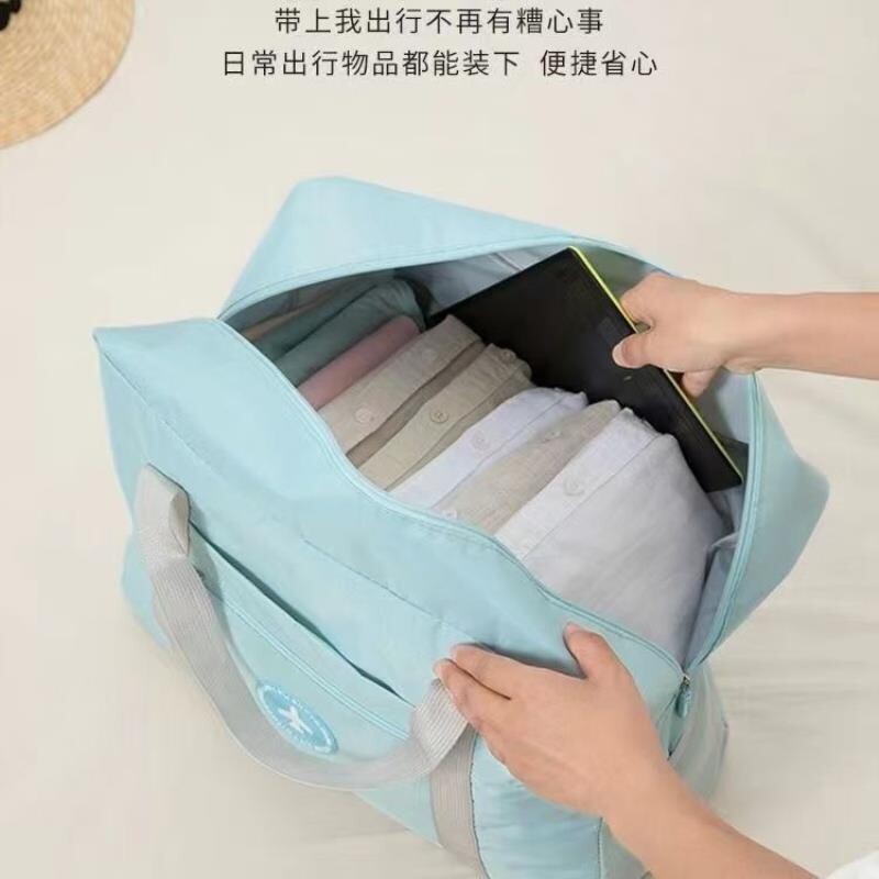 大容量旅行包女可折叠行李收纳袋待产包便携手提简约拉杆包外置