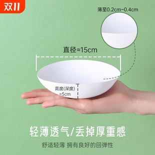 大胸MM专用薄款 胸垫插片显小防凸点透气可换洗垫片泳衣插片内垫女