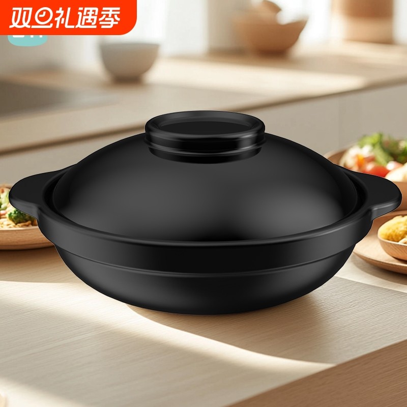 浅锅耐高温干烧不裂家用干烧锅砂锅陶瓷炖汤沙石锅煲仔饭燃气宽口