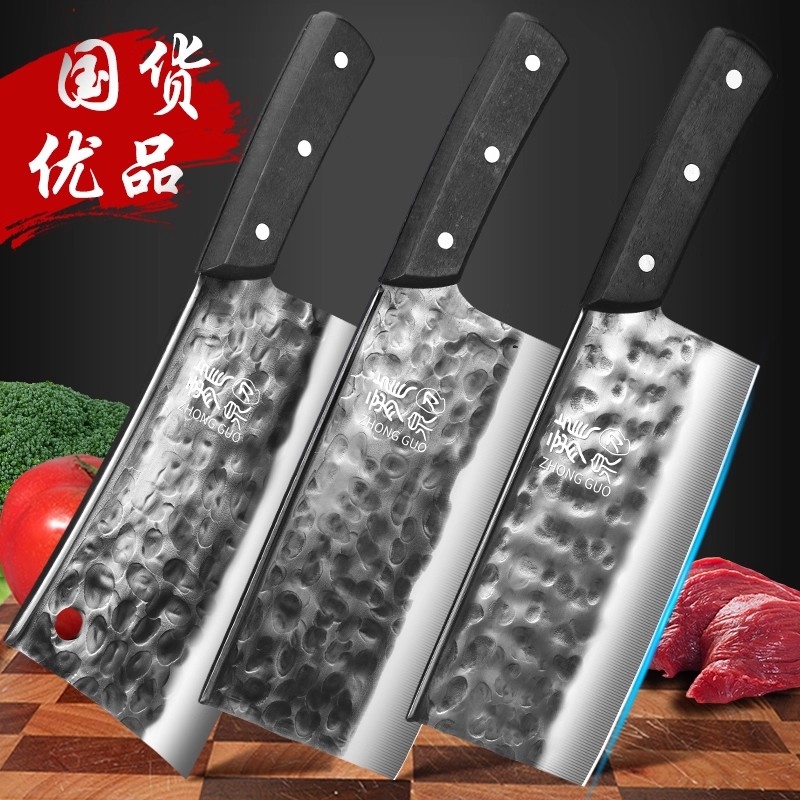 龙泉菜刀家用锰钢手工锻打家用超快锋利厨师专用斩切砍骨厨房刀具