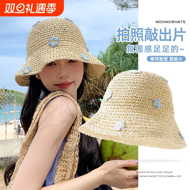 沙滩草帽子女2024新款夏天海边遮阳防晒太阳帽草编度假凉帽大帽檐