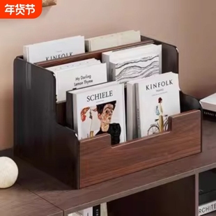 亚克力报纸收纳神器家用多层杂志置物架落地宣传单摆放架a4纸资料展示架彩票刮刮乐报刊架陈列书架置物收纳盒