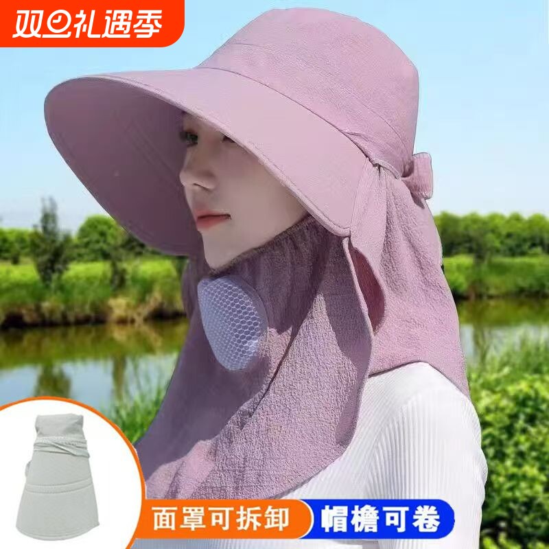 帽子防晒帽女太阳帽防紫外线夏季透气遮阳渔夫帽遮脸钓鱼帽帽檐
