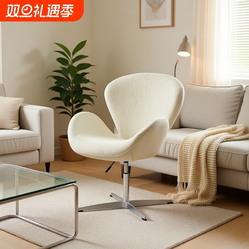 天鹅椅小沙发舒适坐感升降办公椅化妆椅凳子无扶手座椅滑轮高颜值