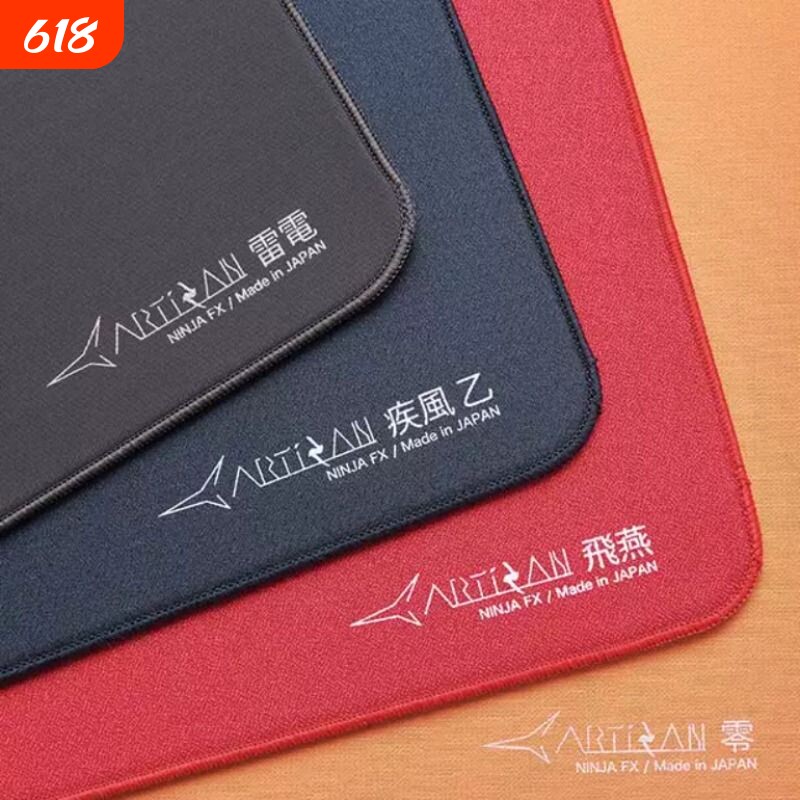 剑匠零鼠标垫零细面控滑大号电竞办公FPS游戏专用竞技垫电脑桌垫