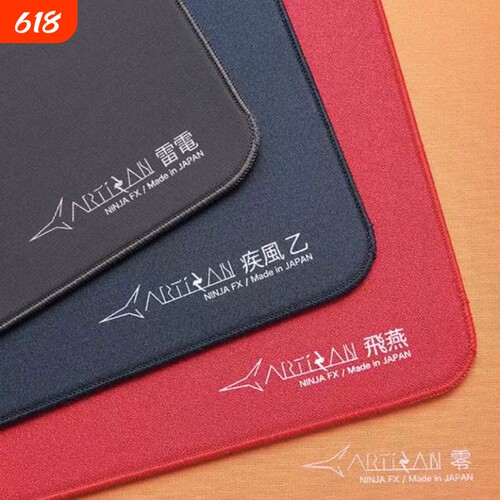 剑匠零鼠标垫零细面控滑大号电竞办公FPS游戏专用竞技垫电脑桌垫