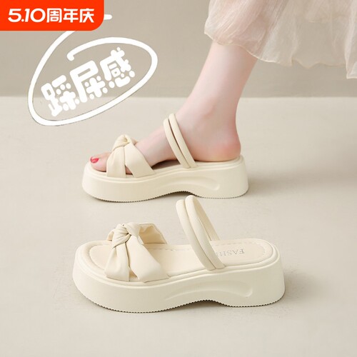 意尔康心选真皮厚底增高
