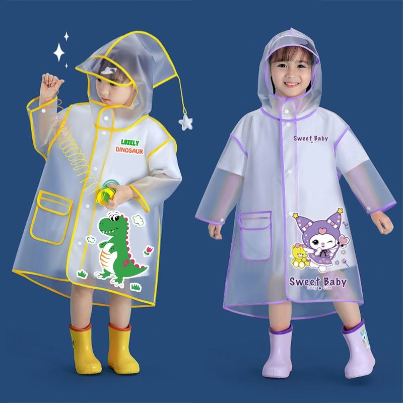 宝宝幼儿园雨衣儿童男童女童可爱卡通防水雨披全身防雨服暴雨分体