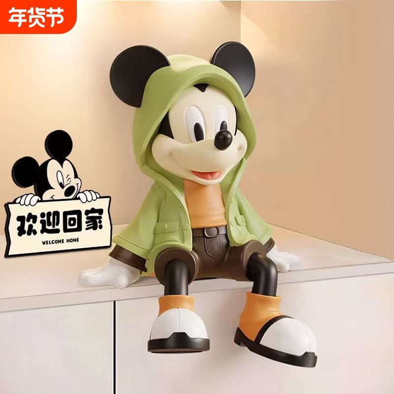 米奇摆件坐姿客厅电视柜装饰入户玄关酒柜高级感小众手办轻奢欢迎