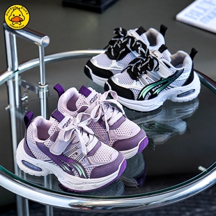 2026春夏季新款儿童运动鞋跑步网面透气老爹学生防滑男童女童鞋子