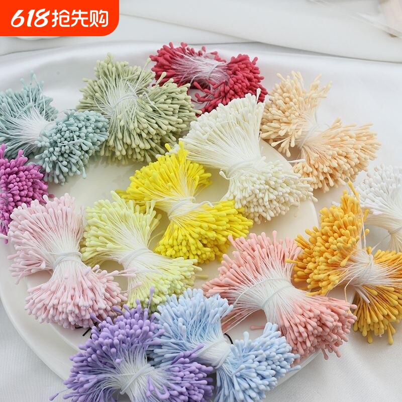 饰品配件DIY哑光花芯扭花心手工diy石膏发簪花朵花蕊材料仿真花