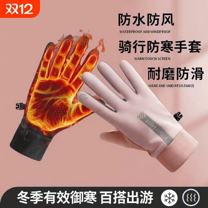 6.4亓/双神圿速度冲 叠限时礼金 1.8淘金币 拍下12.9亓2双，全部任选 - 线报酷