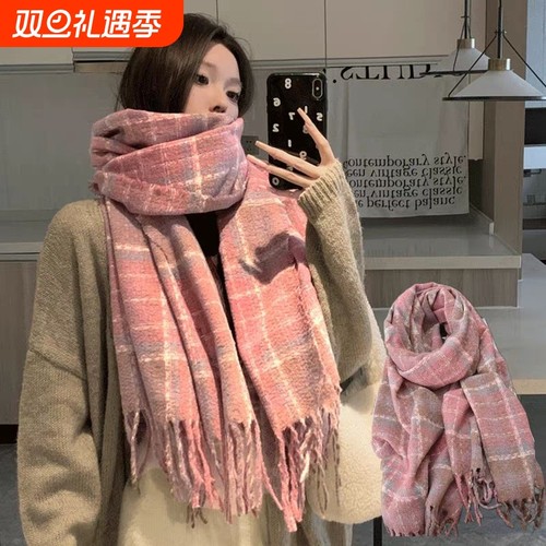 2025新款韩系仿羊绒围巾女秋冬季高级感保暖披肩可爱百搭格子围脖