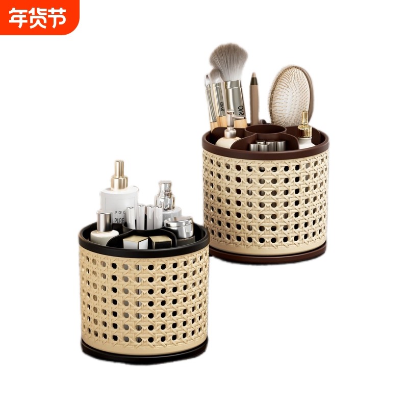 中古风梳妆台口红眼影置物架桌面笔筒旋转大容量分格化妆刷收纳筒,收纳整理,化妆刷收纳盒/桶,淘宝优惠券,粉丝福利购,淘宝优惠卷