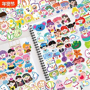 100张多巴胺小元素人物贴纸卡通可爱彩色创意ins风文创手账素材女孩儿童装饰手机壳电脑防水贴画自粘贴手绘贴