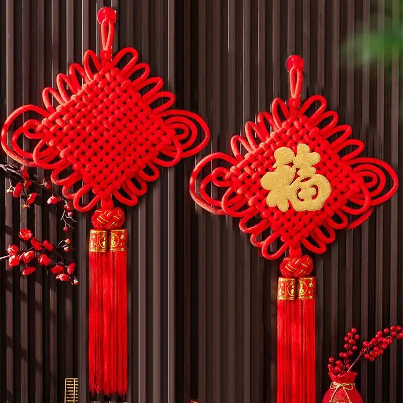 中国结挂件高档客厅大号红色福字挂饰入户门玄关小号装饰绒布编织
