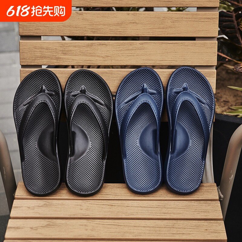 新款夏季人字拖男外穿沙滩防滑夹脚凉拖鞋EVA高级感凉鞋耐磨跨境