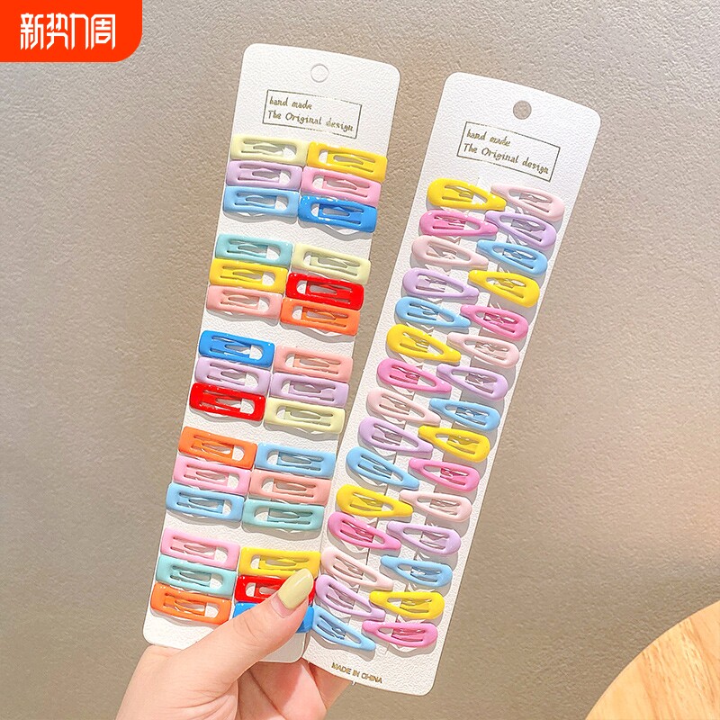 儿童可爱多巴胺发夹宝宝碎发bb夹女童刘海侧边夹发卡夹子头饰星星