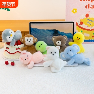 可爱小动物毛绒玩具公仔玩偶治愈桌办布娃娃解压神器散发茉莉香味